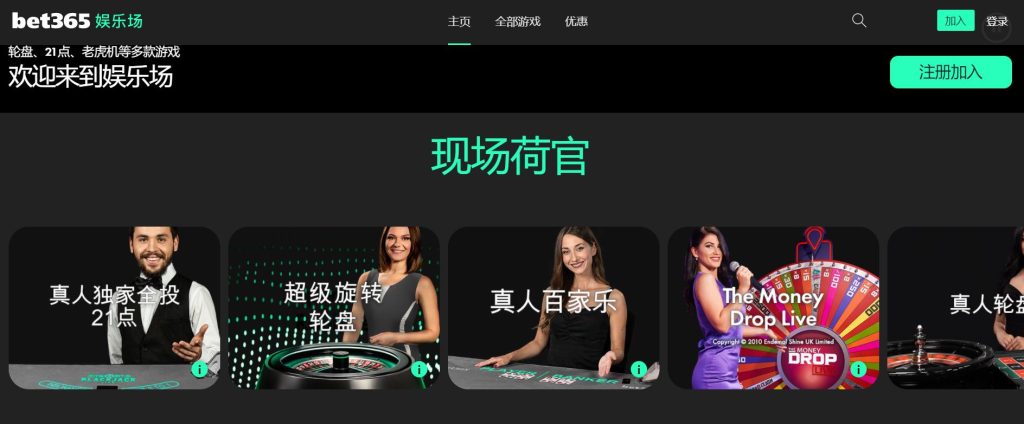 m88|m88体育官网|m88官方网站真人娱乐场